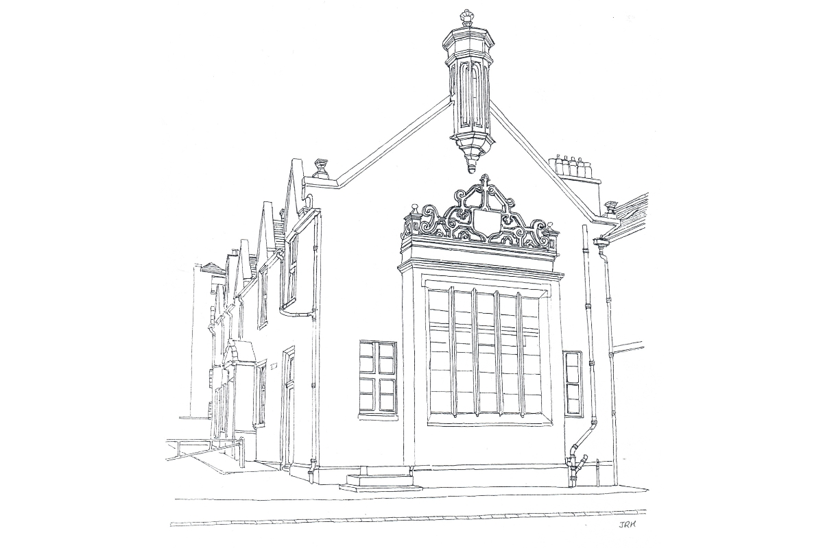 St Andrew's Orthodox Chapel, Edinburgh